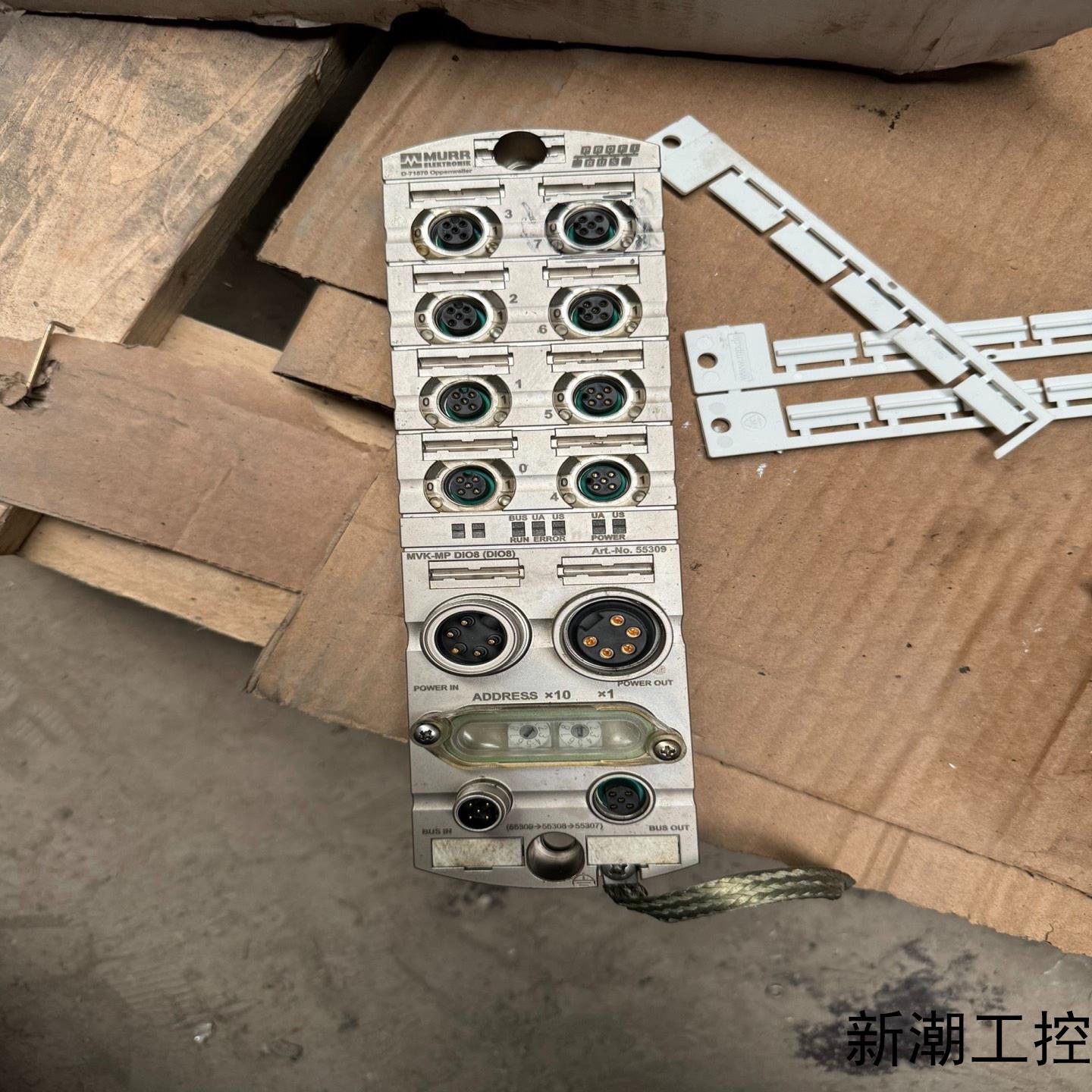 MURR穆尔总线模块MVK-MPDIO8一个便宜处理要的议价商品