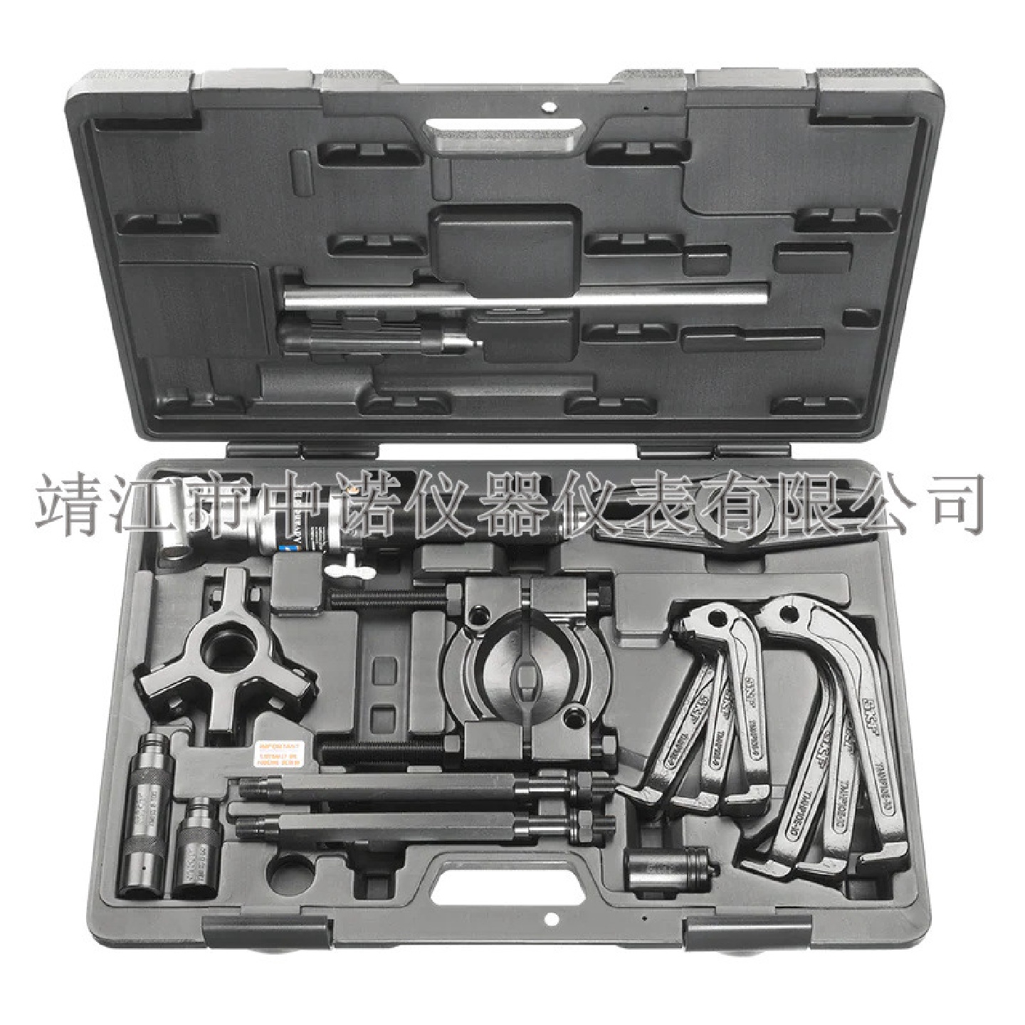 SKF拉拔器TMBS50E/100E/150E液压拉马拆卸轴承TMHC110E/TMHP10E
