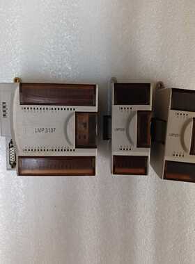 HollySys和利时PLC，型号LMP3107LMP3-议价