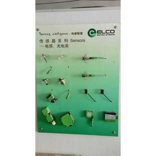 OP18 K40u0VN6宜科ELCO塑料圆柱形漫反射光电开关