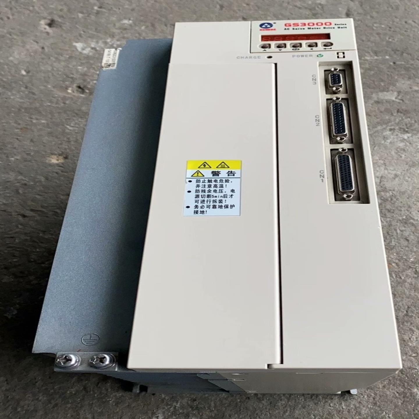 广数GS3000总线驱动器一台，型号GS3150Y-NP2，（佳毅工控）