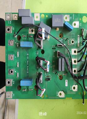 （议价)德峰610630 37kw整流逆变模块板eav42257_0议价