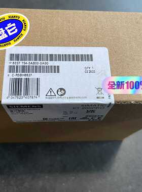 接口模块IM154-3PNET200PRO询价