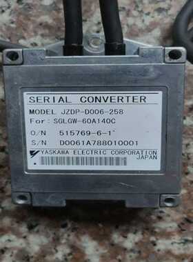 （议价）YASKAWAJZDP-D006-258信号转换模