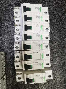 断路器附件 A9A26924  Acti9~询价