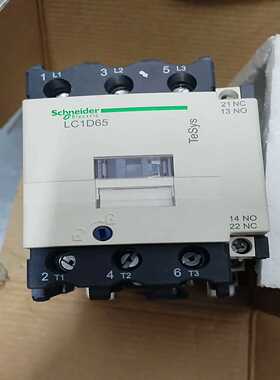 询价~TeSys交流接触器LC1D95，议价