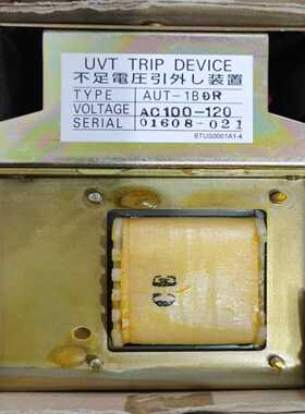 2-2-3 UVT AUT-1BDR AC100-120V（地坛设备）