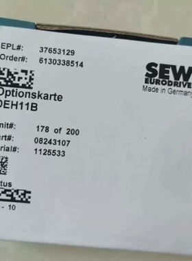 DFP21BFSC11B全新赛威SEW变频器块全