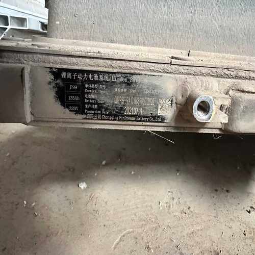 比亚迪E2P99装车电池包--议价商品