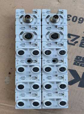 议价费斯托模块CP-E08-M8-CL  538788