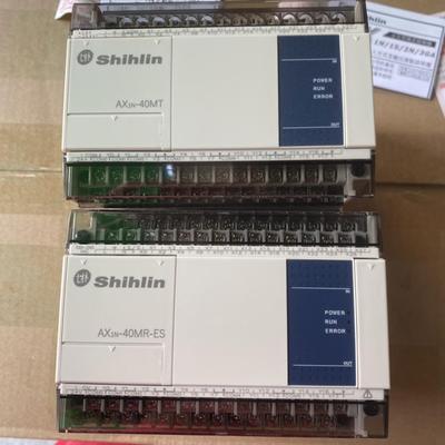 AX1N-40MRMT台湾40点主机24点入16点出士林PLC
