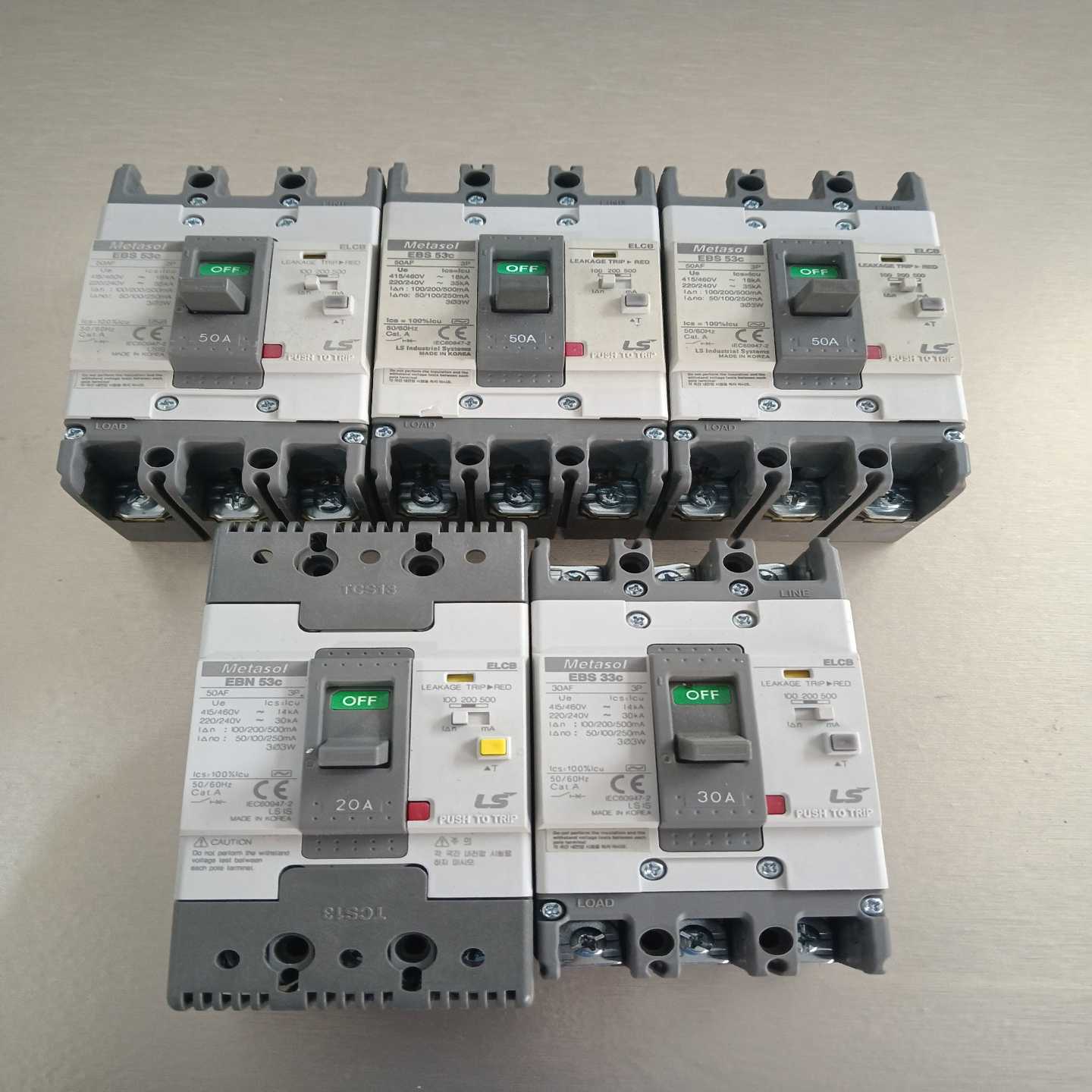 询价LS产电断路器EBS53cEBS33c