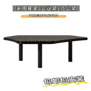 会议桌整 北欧烤漆实木餐桌家用多边形饭桌现代简约办公桌创意个性