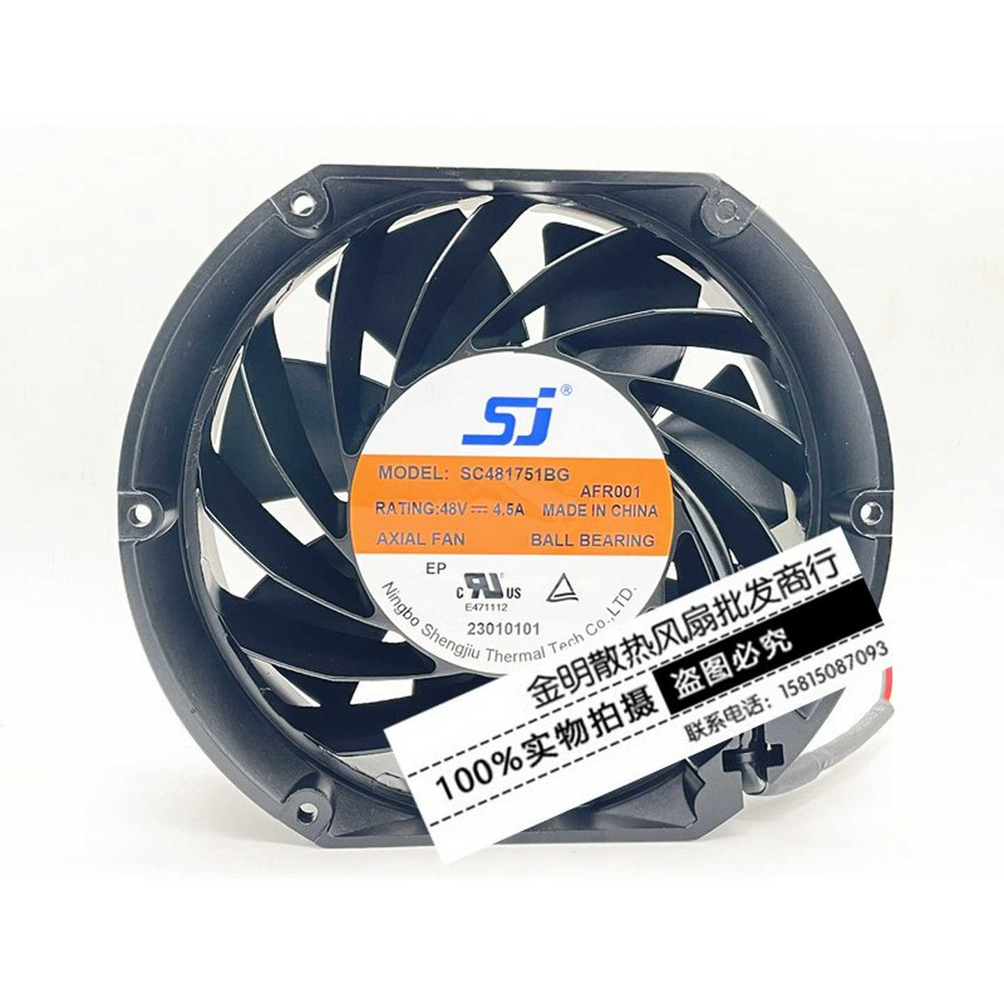 议价-原装SJ1725117CMSC48N1751BG48V4.5A汇川变频器暴力散热