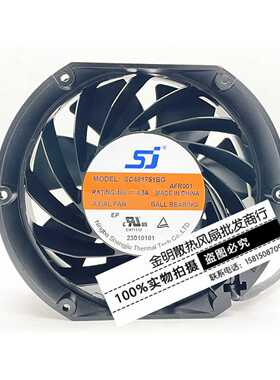 议价-原装SJ1725117CMSC48N1751BG48V4.5A汇川变频器暴力散热