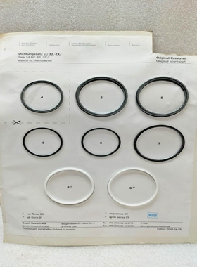 REXROTHBOSCHR900542116密封套件LC32-2X/