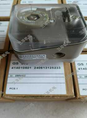 （议价）GS50U－3霍科德压力开关GS150U－3GS500U－
