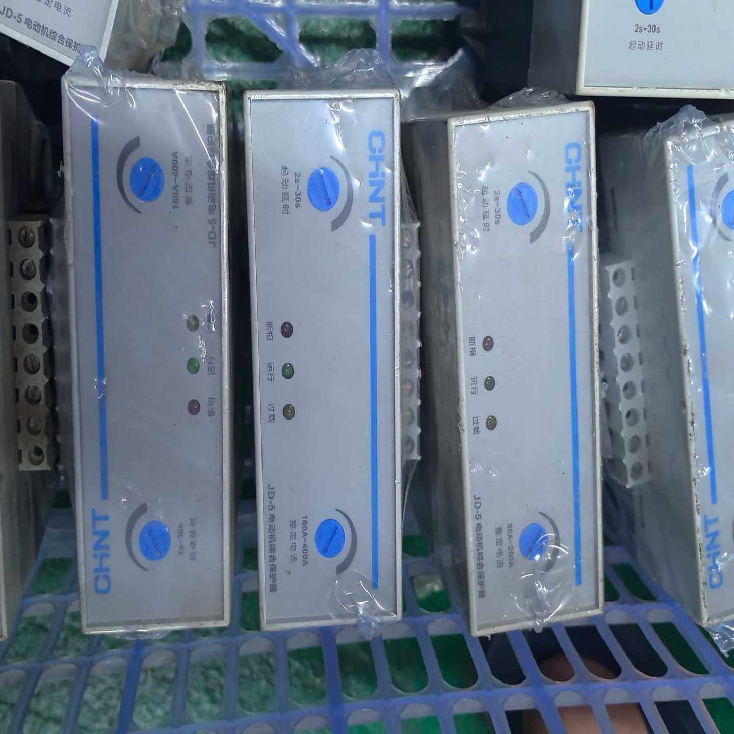 全新正泰原装电动机综合保护器JD—5E80A—200A/38