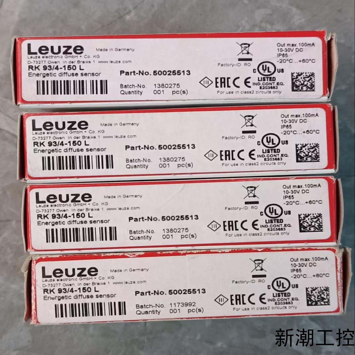全新德国劳易测RK 934-150L订货号50025513议价商品