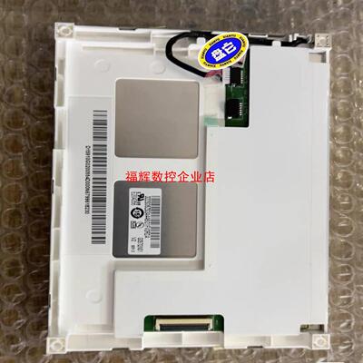 友达原装57寸G057QN01 V2V1V0 G057【询价】