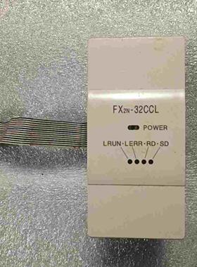 ：FX2N-32CCL，一个，功能。~询价