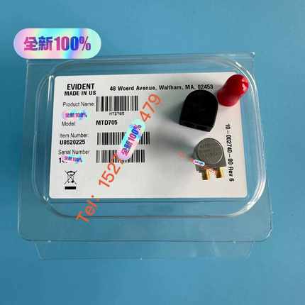 OLYMPUS奥林巴斯MTD705超声波探头U8620225~询价