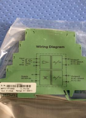 【星慕电子】南京优倍newpwr隔离