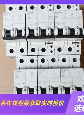 直流5SJ52拆机成色如图不同安数不同拍前询价下单