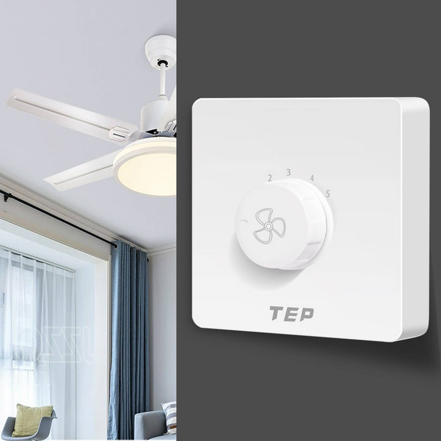 明装吊扇调速器快慢变速通用五档控制器顶扇电风扇旋转调速开关