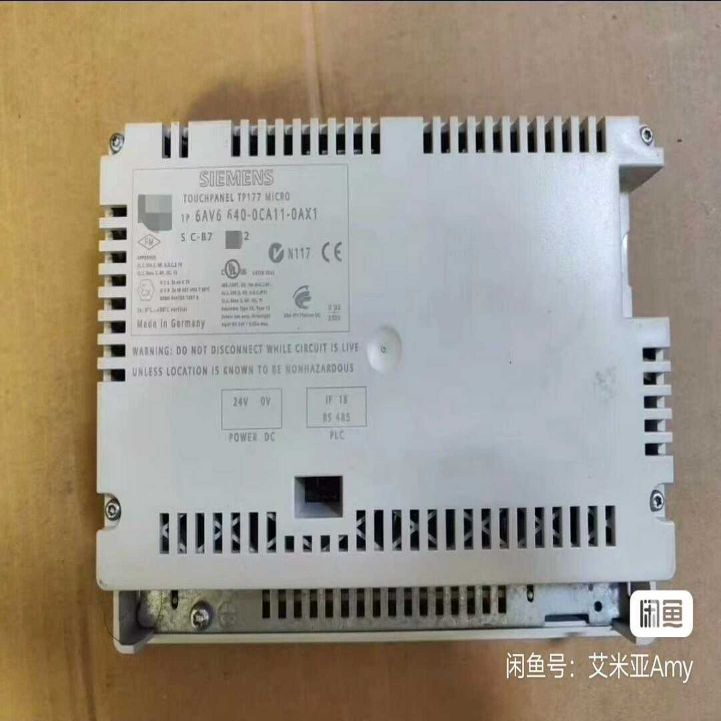 6AV6640-0CA11-0AX1,西门子触摸屏,--议价商品