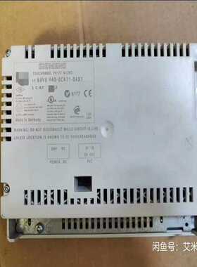 6AV6640-0CA11-0AX1，西门子触摸屏，--议价商品