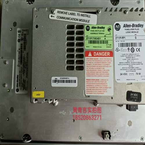 议价议价售触摸屏2711P-RDT10CB/2711P-RP1/2711P-T10C4D1适用