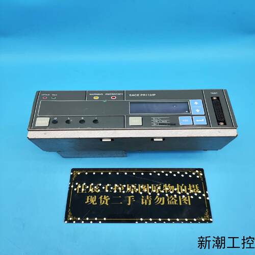 ABB框架断路器电子脱扣器SACE PR112P一手拆机资议价商品