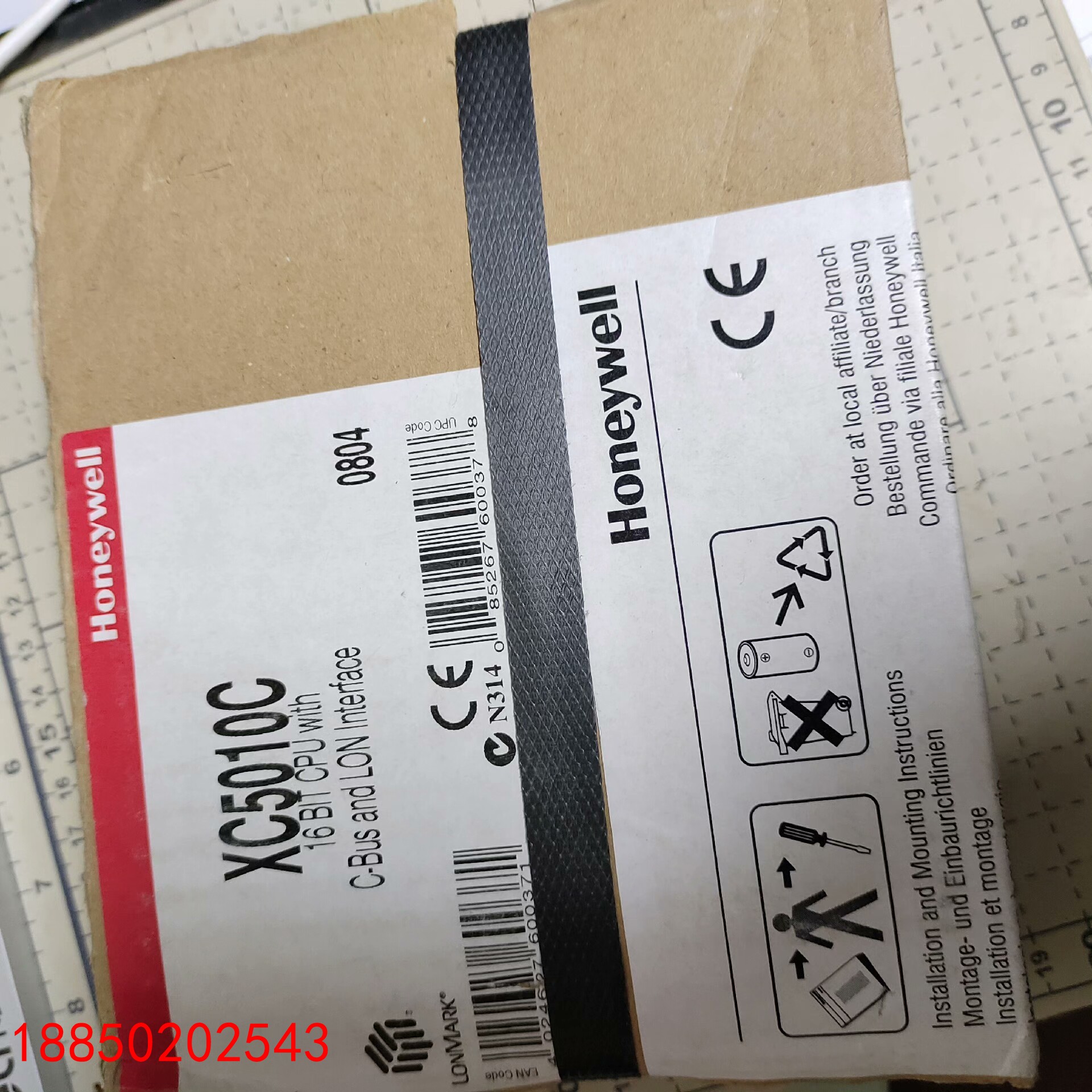 【请询价】霍尼韦尔控制器XC5010CHoneywell XC501