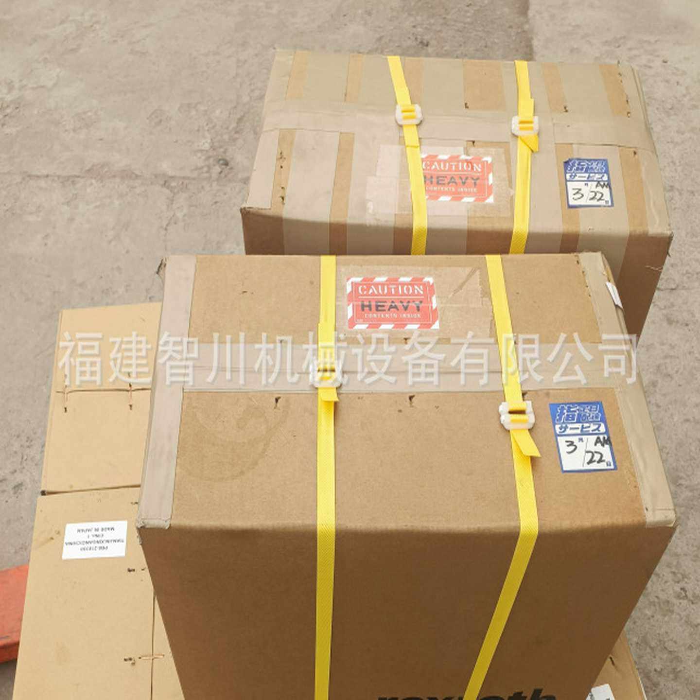 REXROCTH力士乐配件PB8-210330