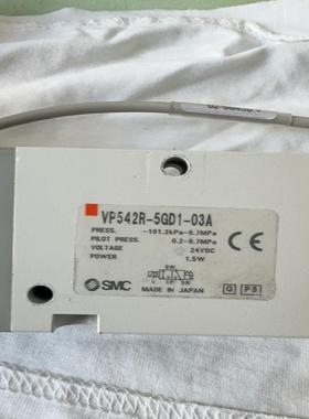 拆机9成新日本SMC电磁阀VP542R-5GD1-03A功能--议价商品