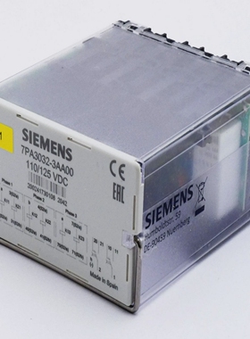 Siemens7PA3032-3AA00Ausl?skreisberwachungsrelais-used-