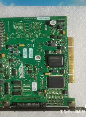 议价-I6220（），成色新，图片为实物图，不包