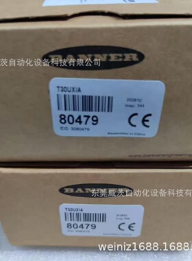 寻IBANNER邦纳超声波传感器T30UXIA现货需议价