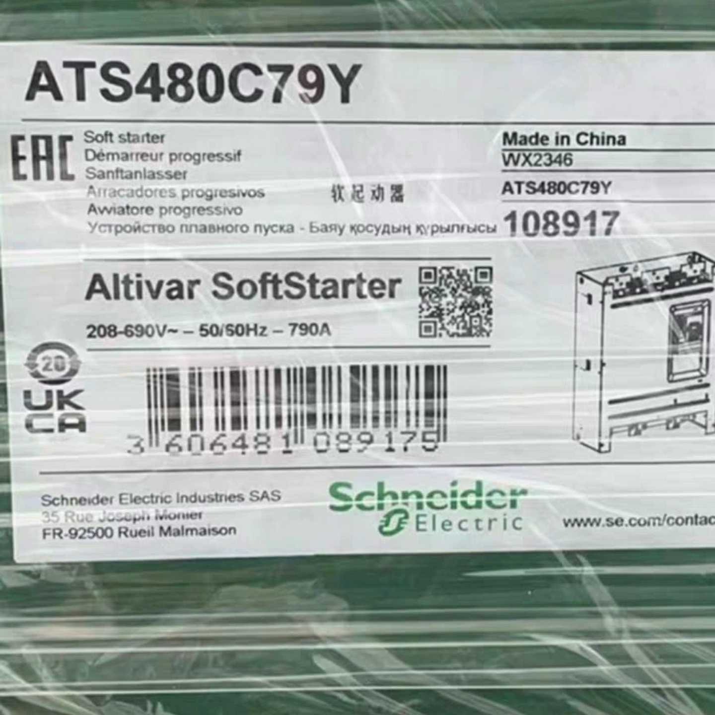 施耐德软启动器ATS480C79Y全新原装正品，质保一年，可--议价