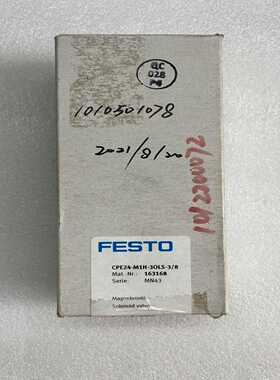 费斯托163168CPE24-M1H-3OLS-3/8询价