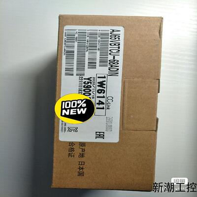 AJ65VBTCU-68ADIN议价商品