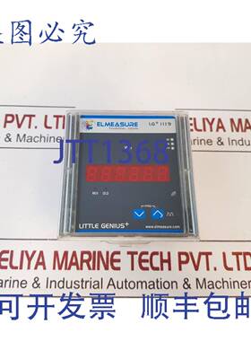 供应Elmeasure lg+ 1119 能量计