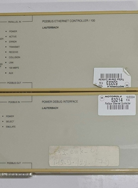 LAUTERBACHLA-7702DEBUG-POWERInterface&LA-7821PODBUS-ET