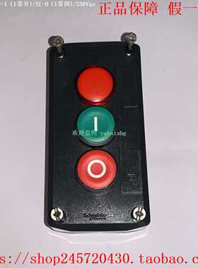 XALD363BXALD363GXALD363MXALD361BXALD361M施耐德按钮站