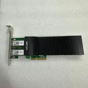 咨询-LR-LINK联瑞原厂PCIex4千兆双口POE网卡英特