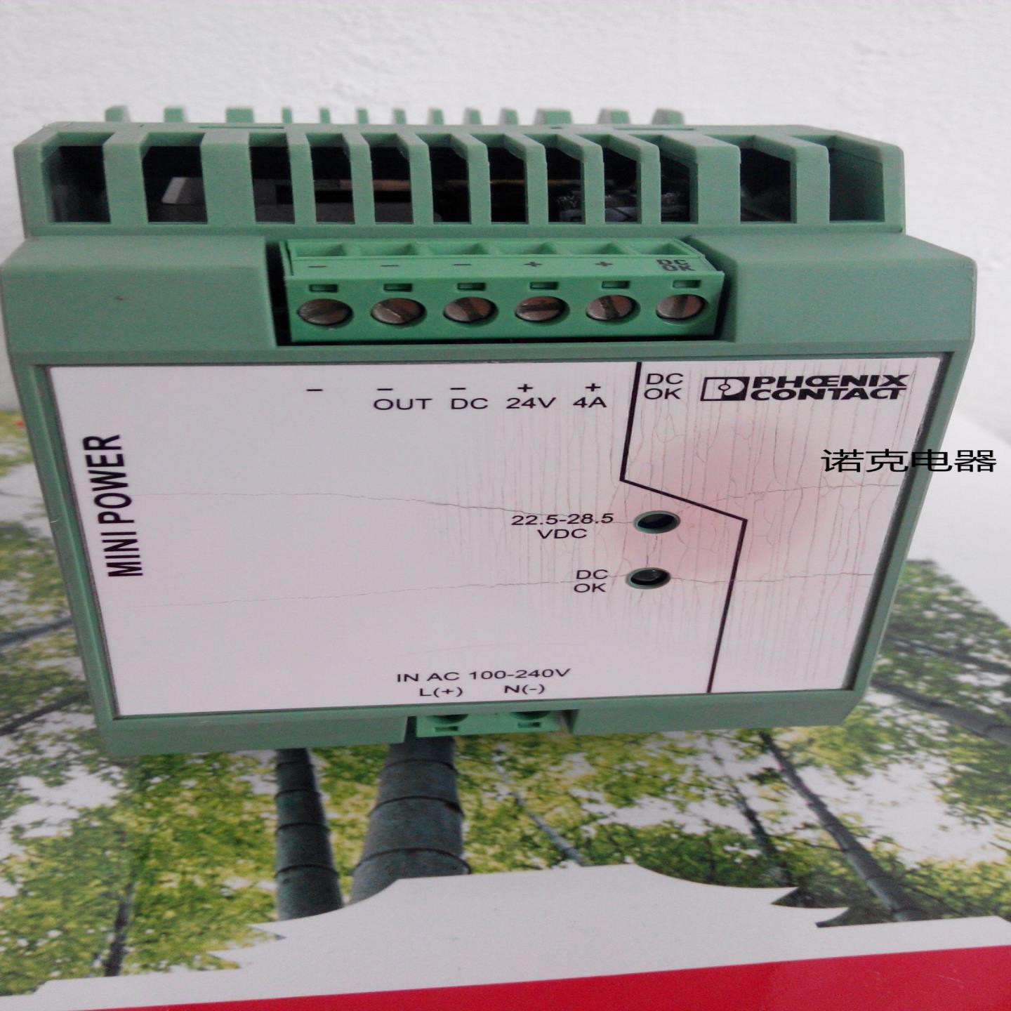 菲尼克斯初级开关电源 MINI-PS-100-240AC24DC4 2938837成询价
