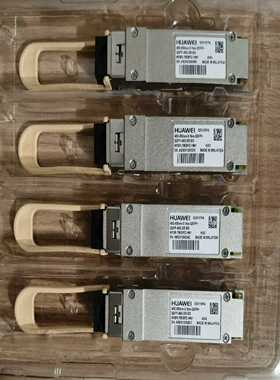 02311FPA华为QSFP-40G-SR-BD光模块