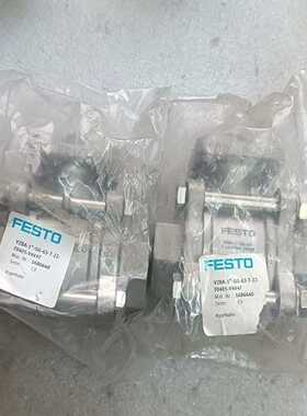 费斯托球阀VZBA-1