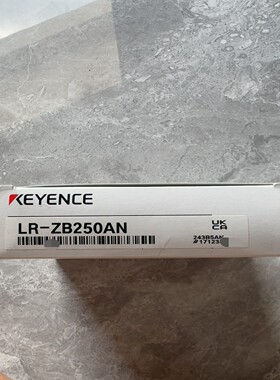 基恩士LR-ZB250AN盒码一致，，看清楚实询价